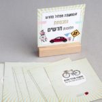 קלפי השראה ענת לב-אדלר – “מחשבת מסלול מחדש” - העצמה אישית - קיקוס - Kikos.co.il