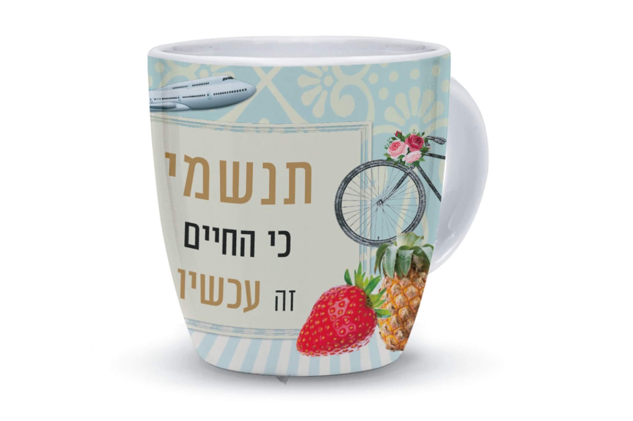 מארז ענת לב אדלר | אל תשכחי את הכתר – תמונה 7