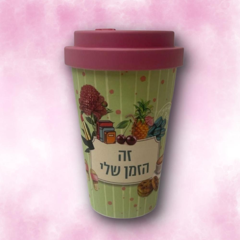 מארז ענת לב אדלר | זה הכי בסדר – תמונה 3
